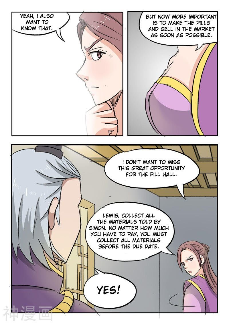 Martial Master Chapter 219 - Page 8