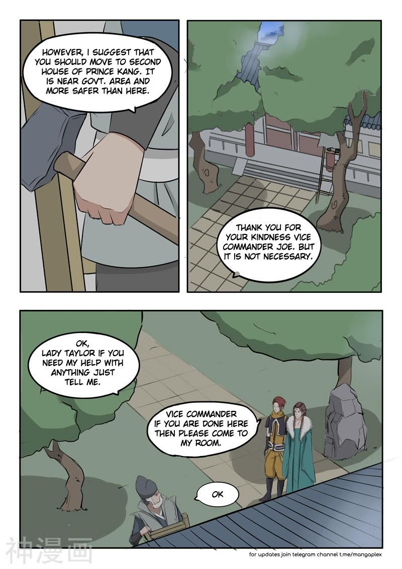 Martial Master Chapter 220 - Page 3