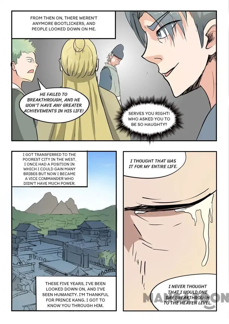 Martial Master Chapter 222 - Page 5