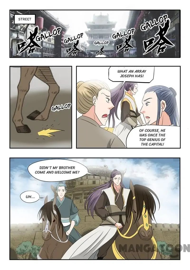 Martial Master Chapter 223 - Page 5