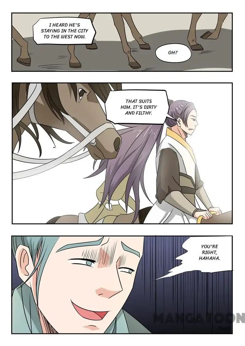 Martial Master Chapter 223 - Page 7