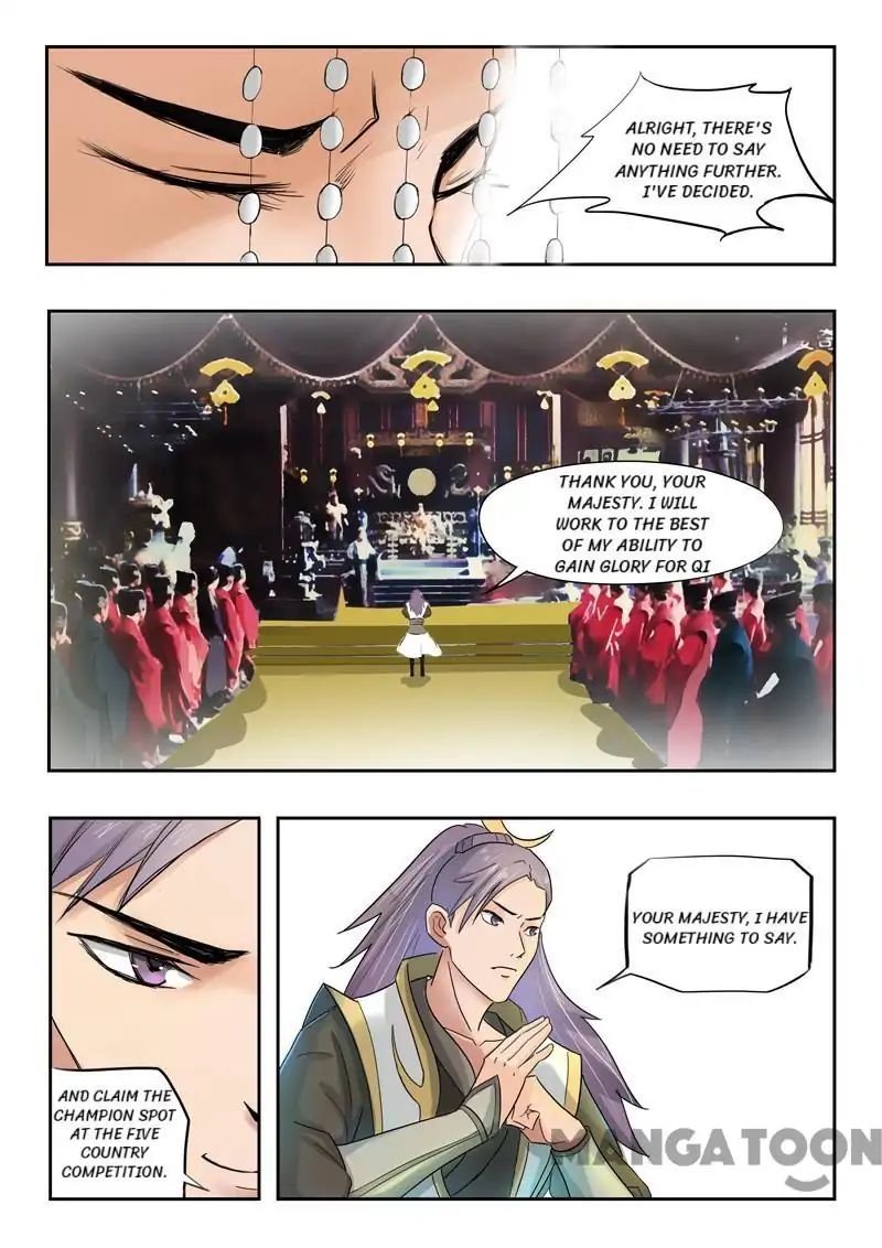 Martial Master Chapter 224 - Page 6