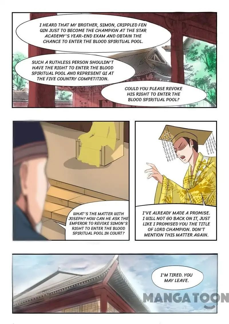 Martial Master Chapter 224 - Page 7