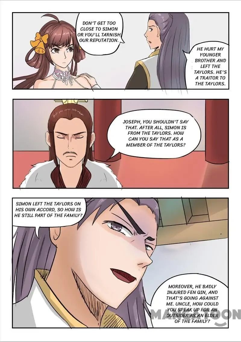 Martial Master Chapter 225 - Page 7