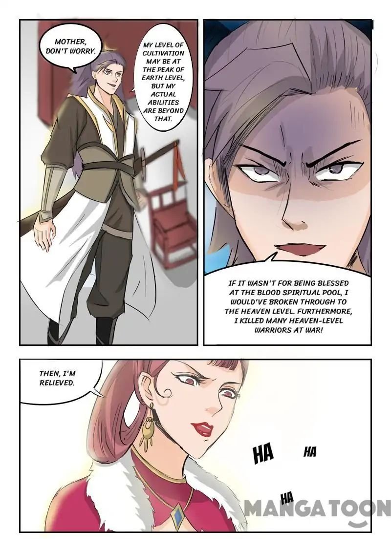 Martial Master Chapter 226 - Page 2