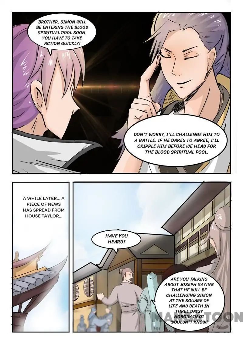 Martial Master Chapter 226 - Page 4