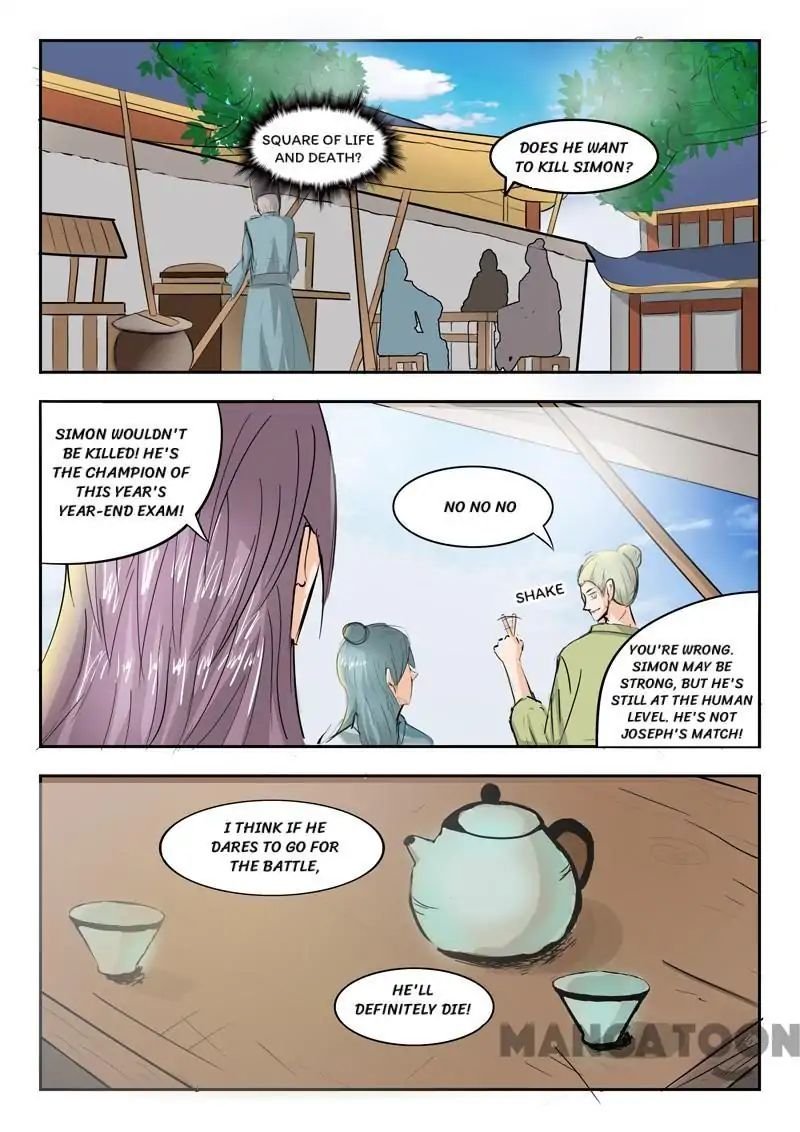 Martial Master Chapter 226 - Page 5