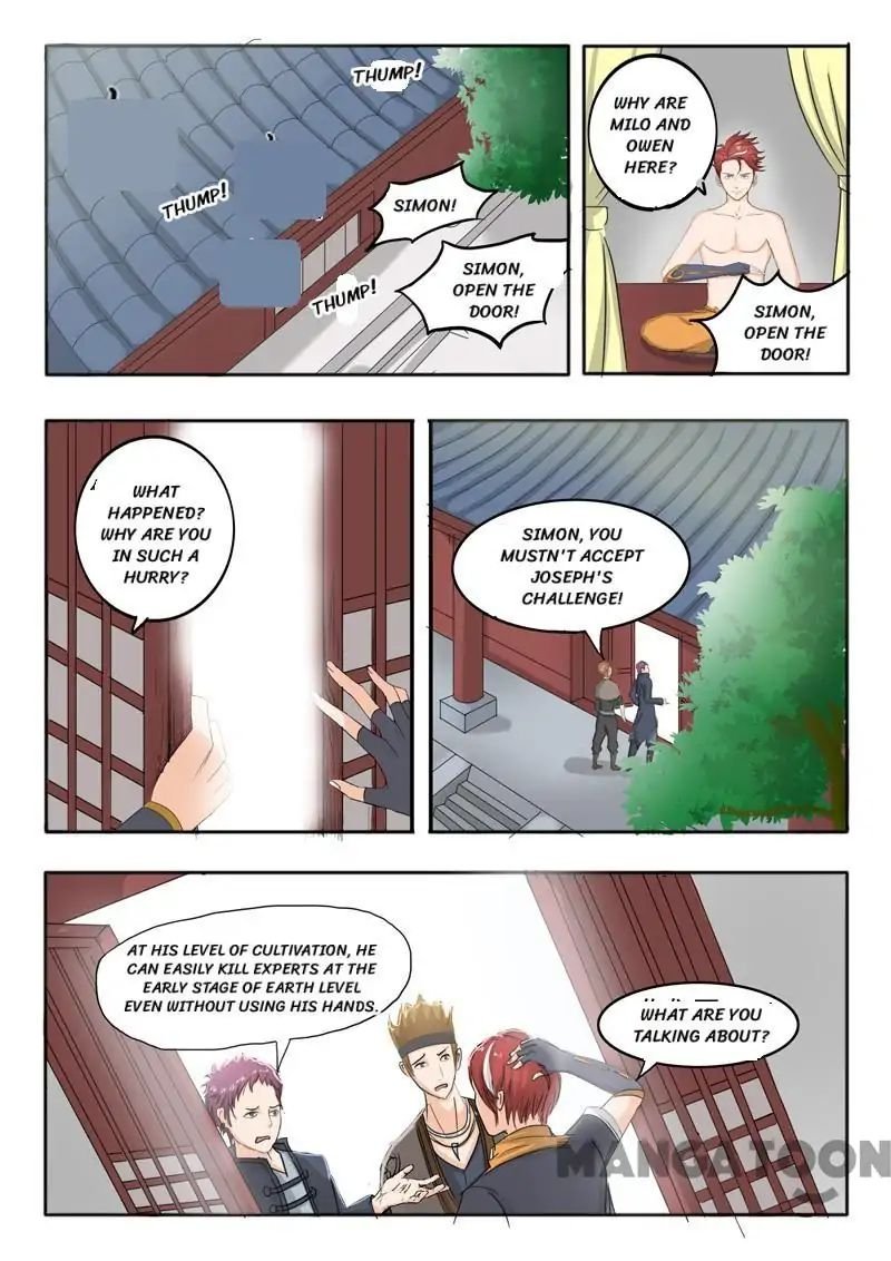Martial Master Chapter 227 - Page 2
