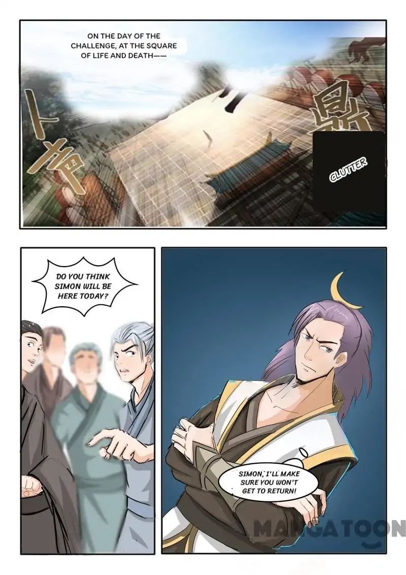 Martial Master Chapter 227 - Page 6