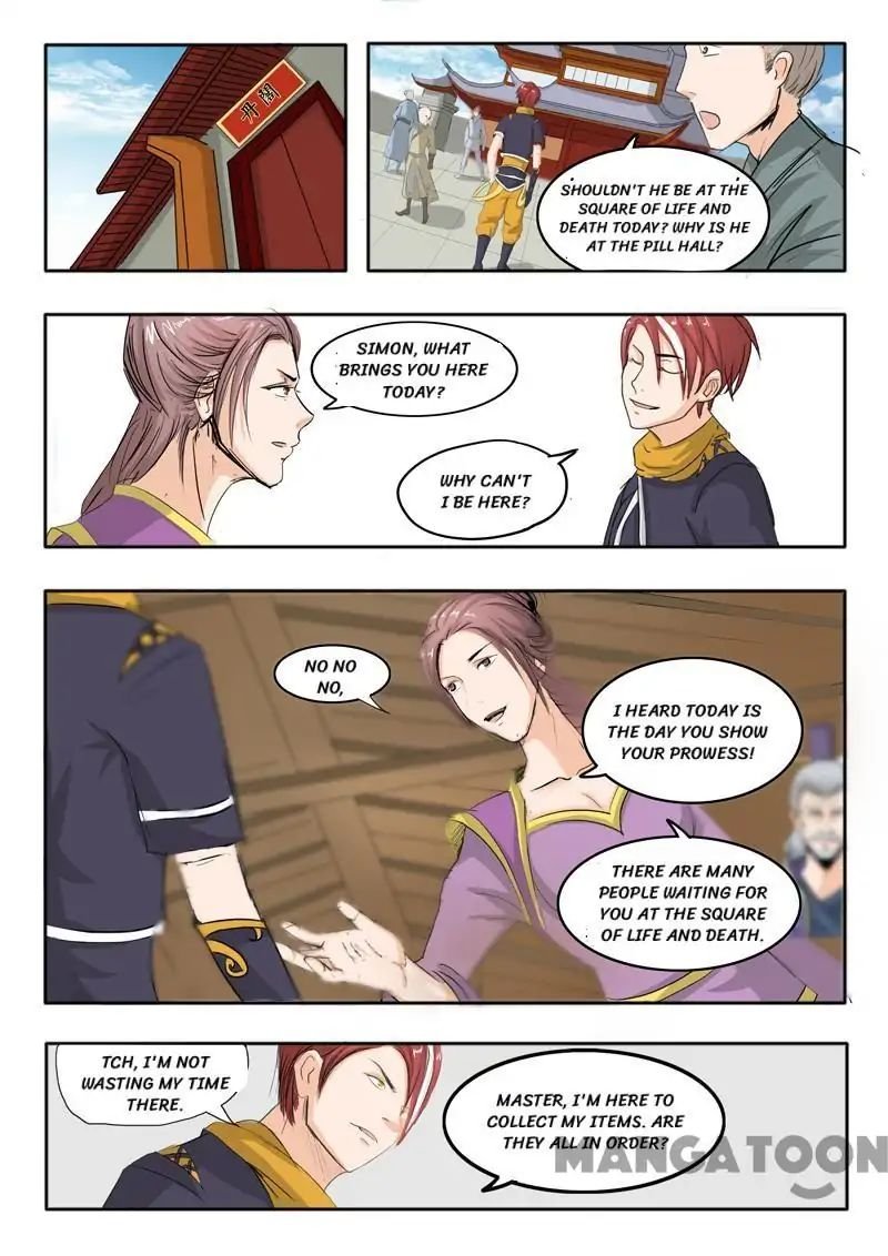 Martial Master Chapter 227 - Page 7