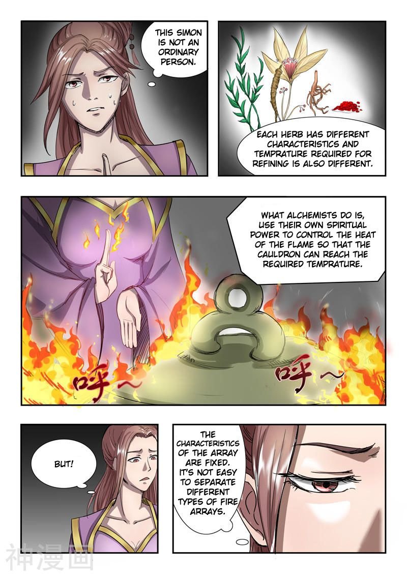 Martial Master Chapter 230 - Page 2