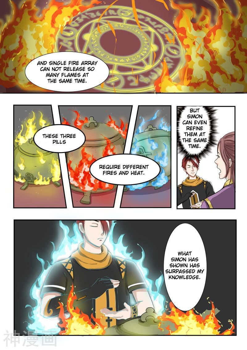 Martial Master Chapter 230 - Page 3
