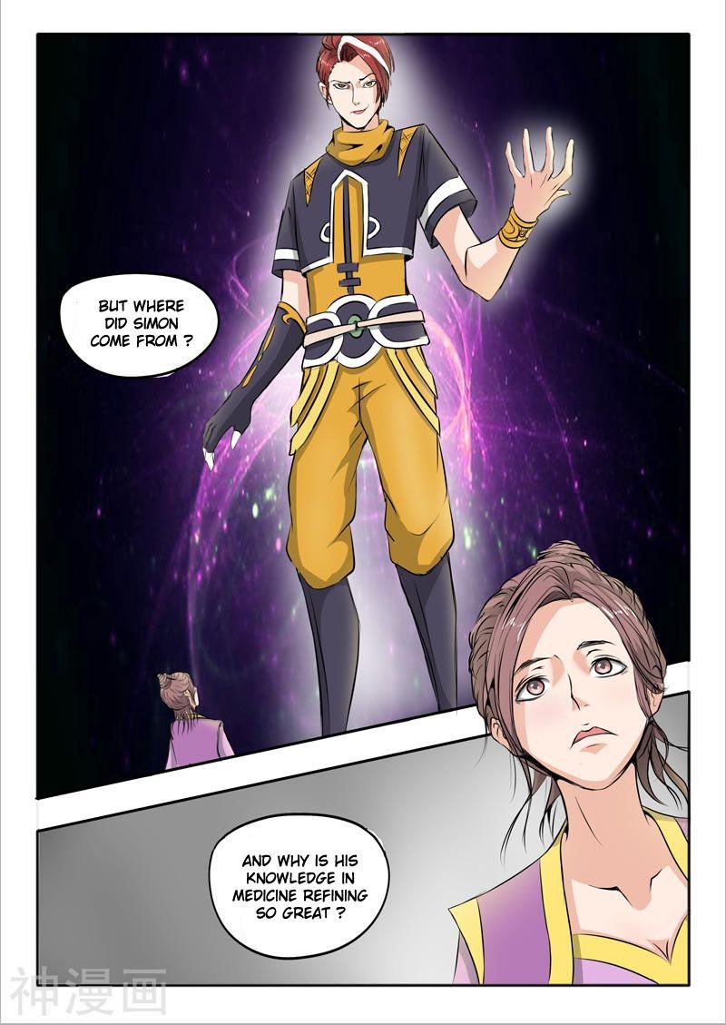 Martial Master Chapter 231 - Page 9