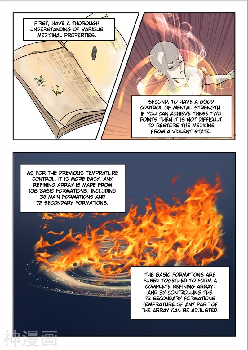 Martial Master Chapter 231 - Page 4