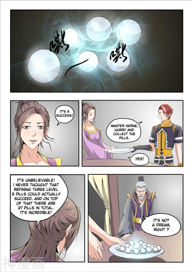 Martial Master Chapter 232 - Page 3