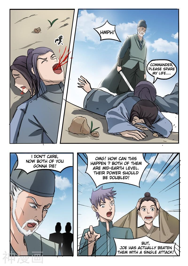 Martial Master Chapter 234 - Page 8