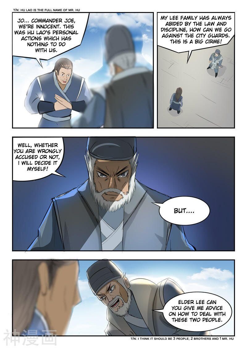 Martial Master Chapter 235 - Page 7