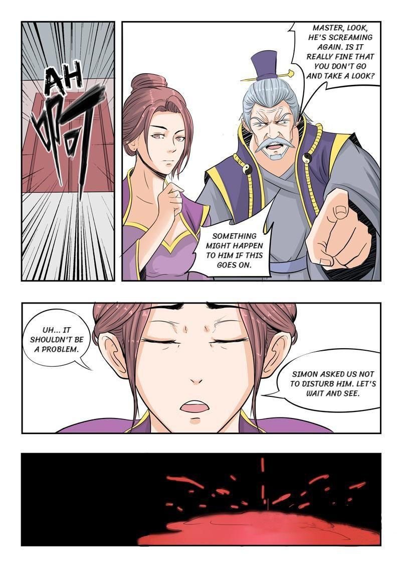 Martial Master Chapter 237 - Page 7