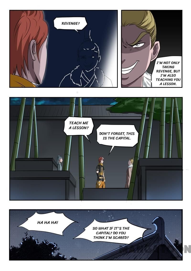 Martial Master Chapter 240 - Page 7