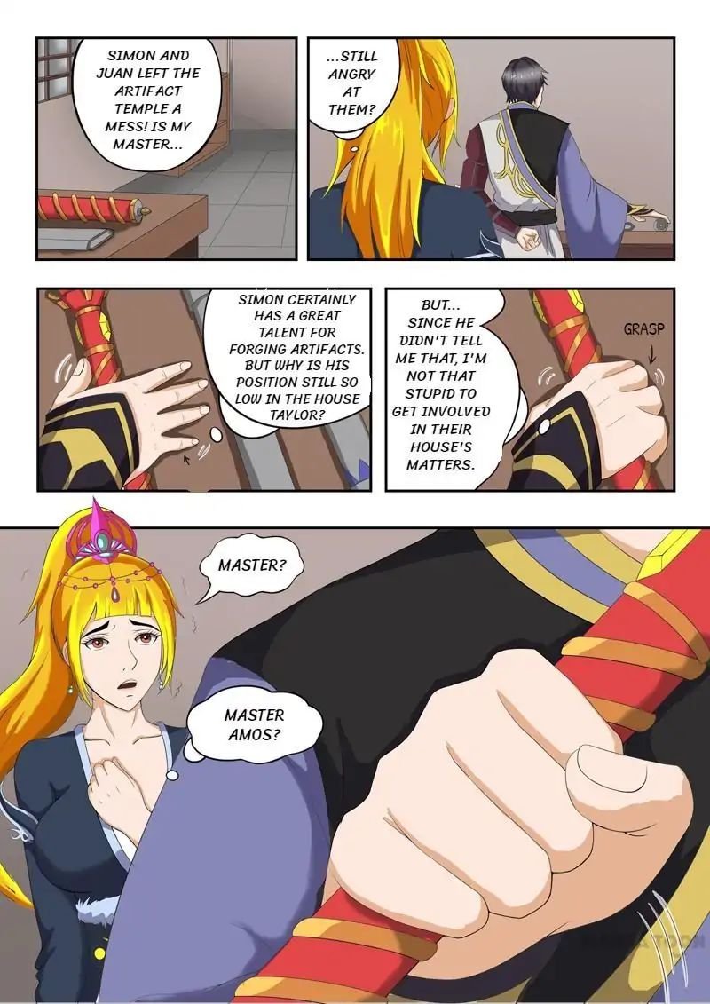 Martial Master Chapter 25 - Page 0
