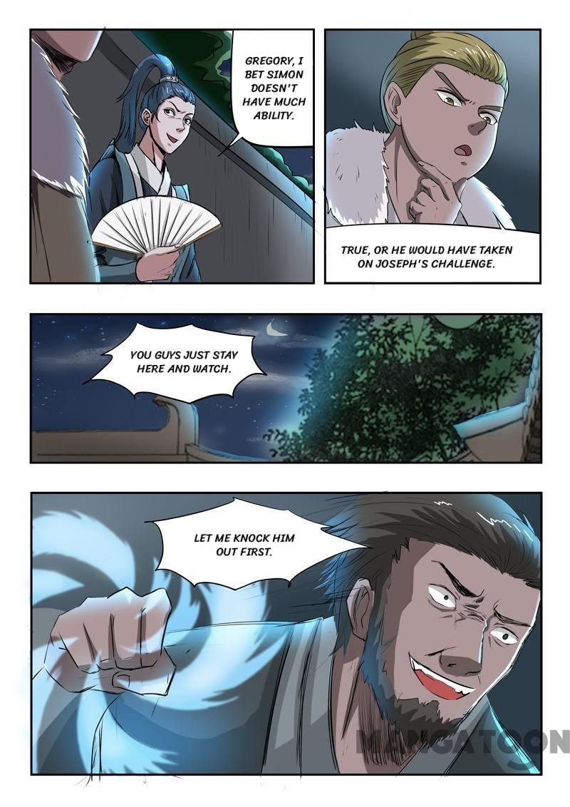 Martial Master Chapter 241 - Page 1