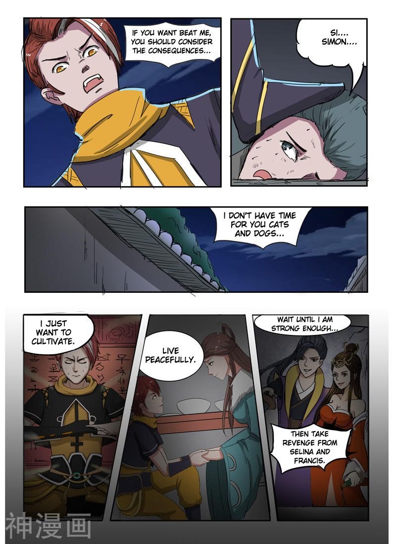 Martial Master Chapter 245 - Page 2