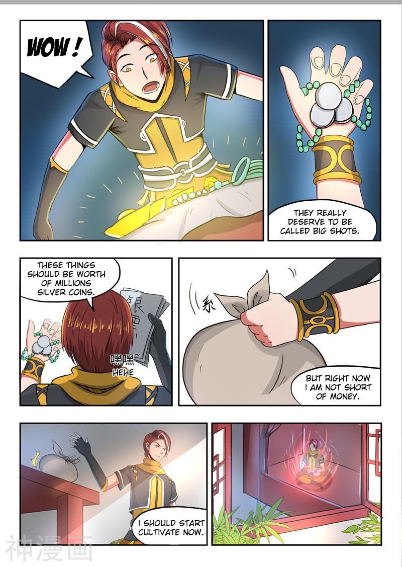 Martial Master Chapter 247 - Page 2