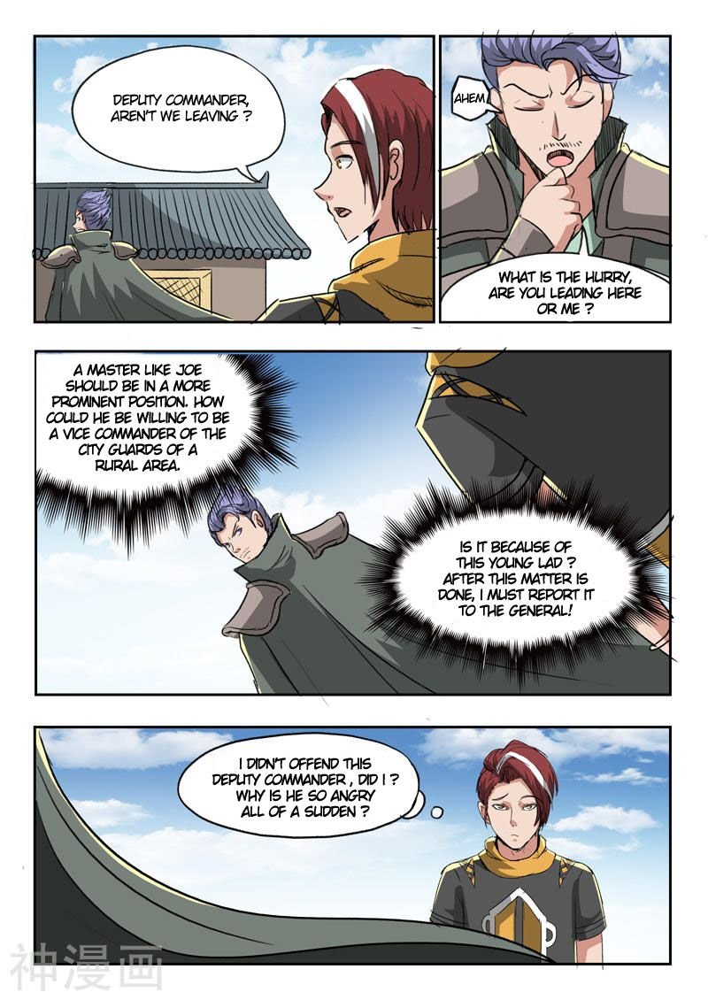 Martial Master Chapter 248 - Page 2