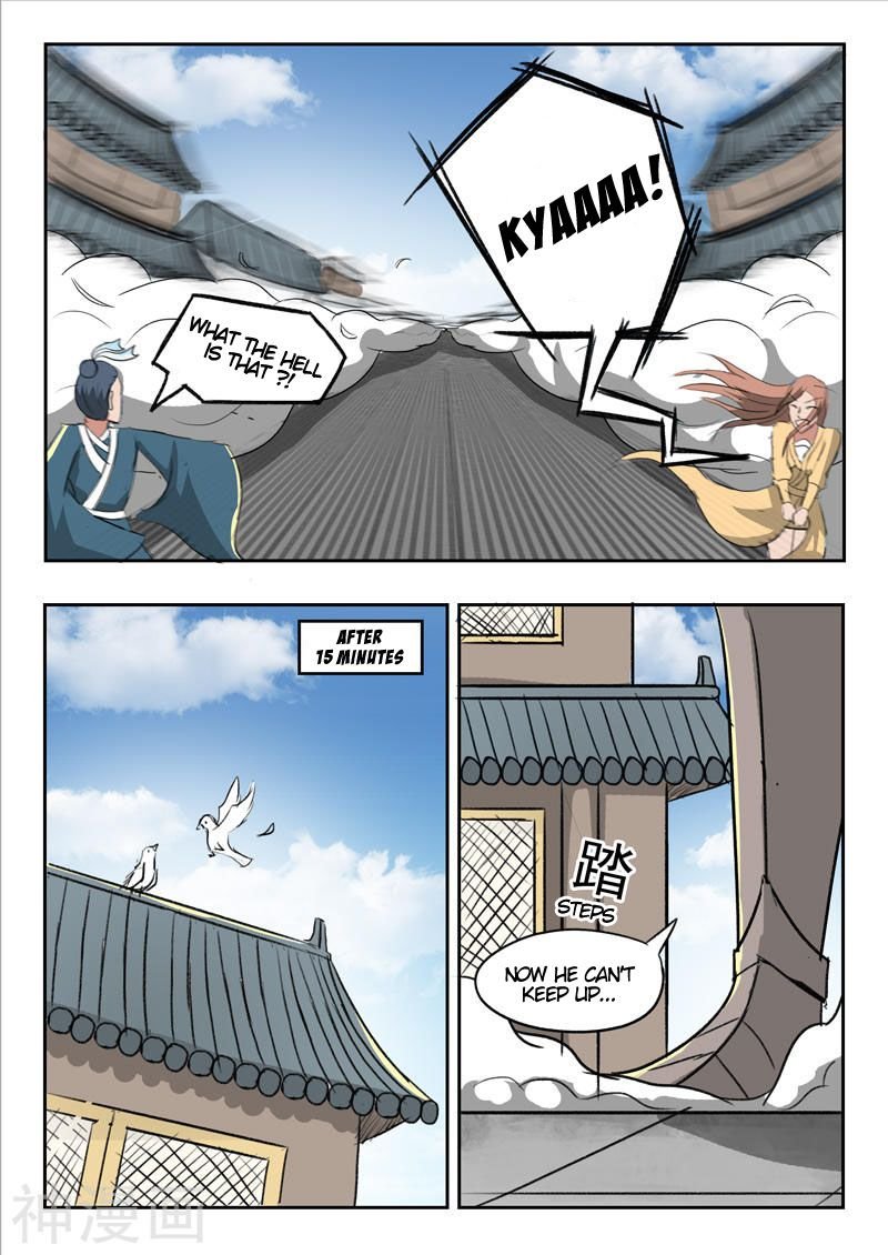 Martial Master Chapter 248 - Page 7