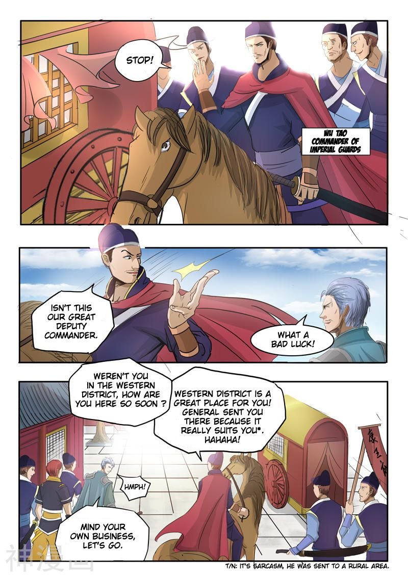 Martial Master Chapter 249 - Page 3