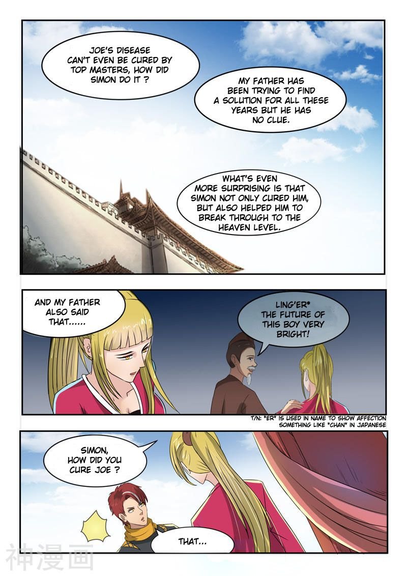 Martial Master Chapter 250 - Page 3