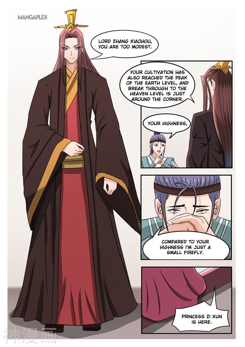 Martial Master Chapter 252 - Page 2