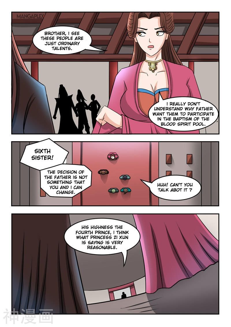 Martial Master Chapter 252 - Page 7