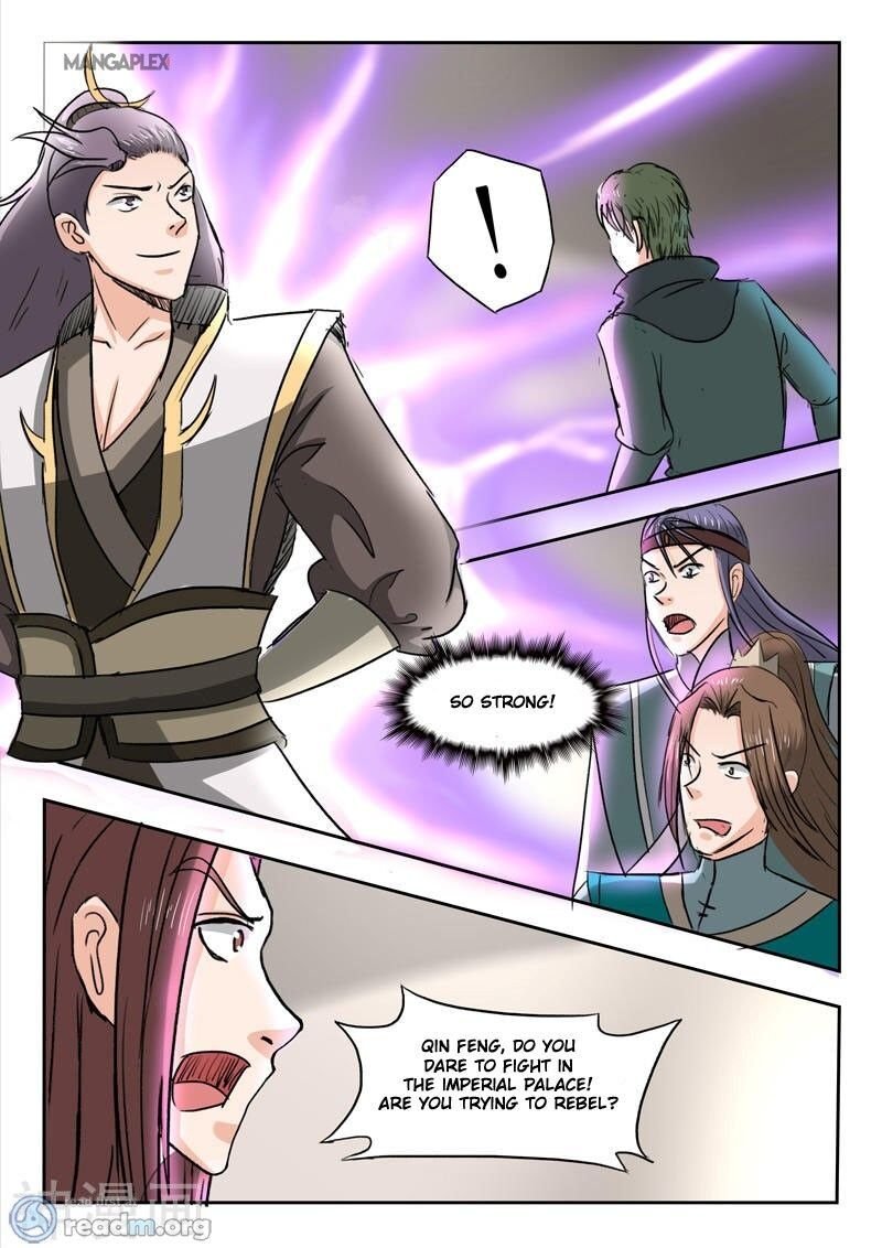 Martial Master Chapter 253 - Page 4