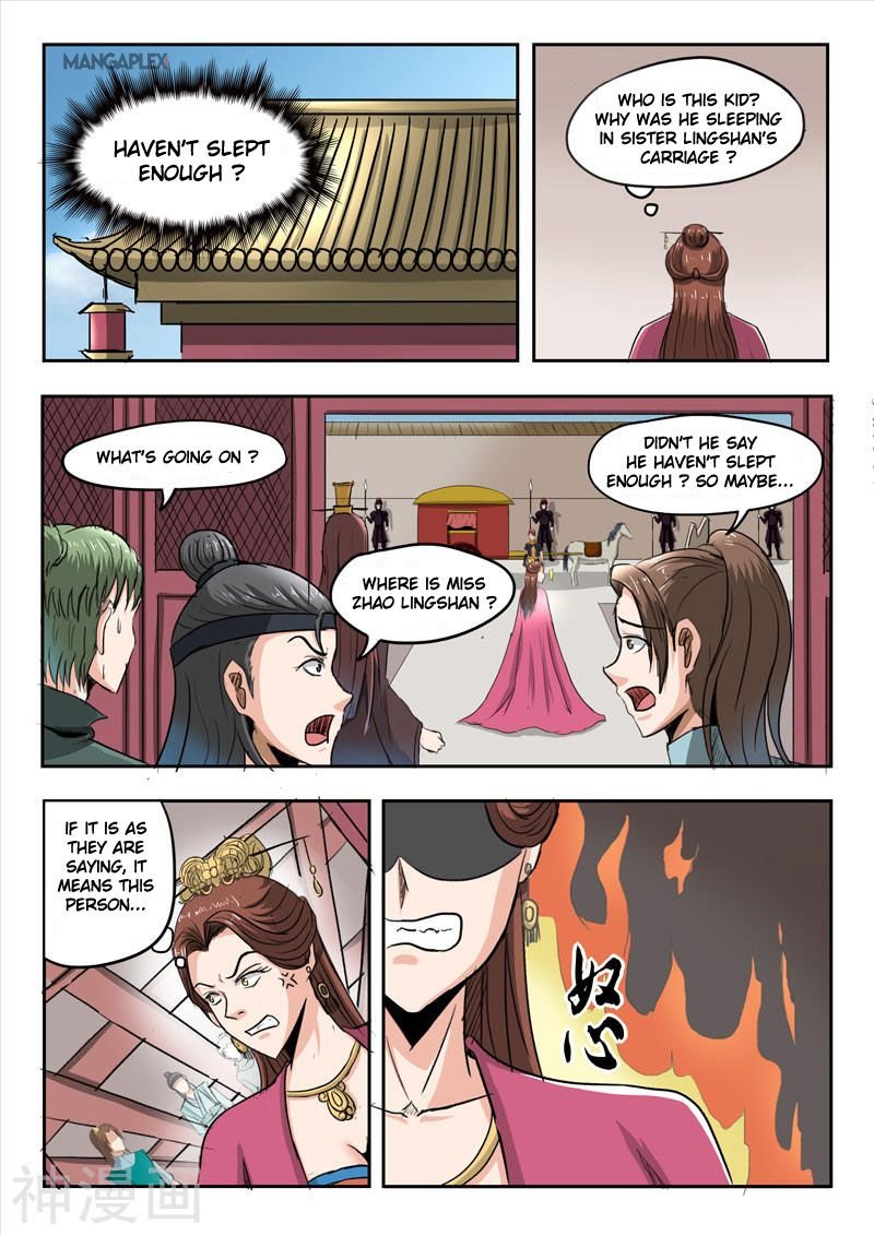 Martial Master Chapter 255 - Page 1