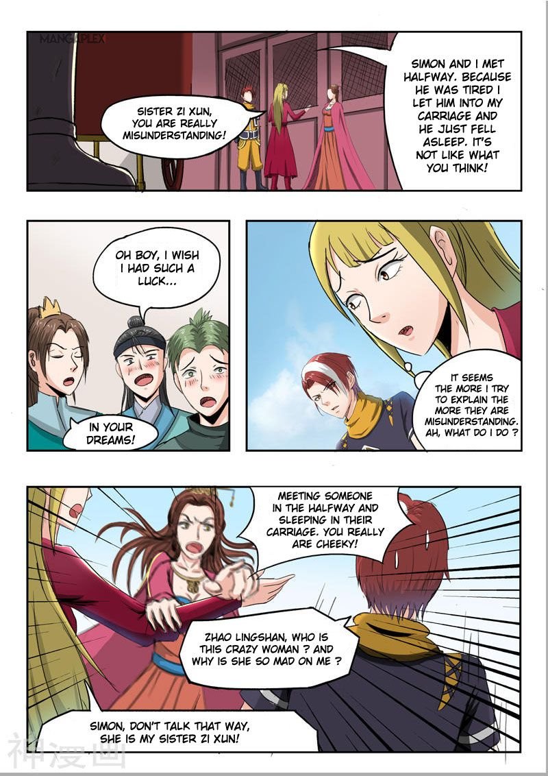 Martial Master Chapter 255 - Page 4