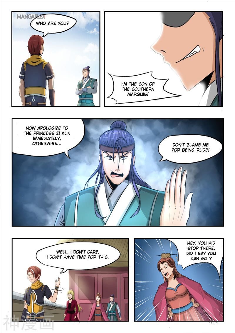 Martial Master Chapter 256 - Page 2