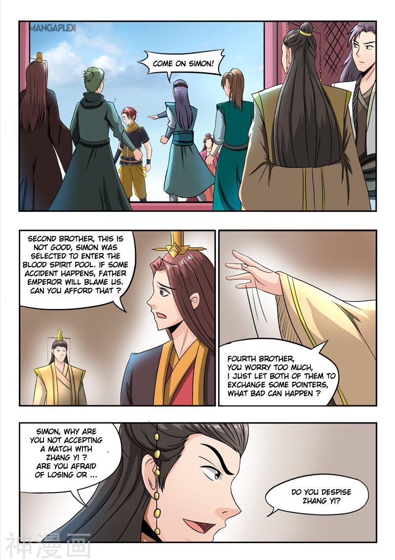Martial Master Chapter 257 - Page 1