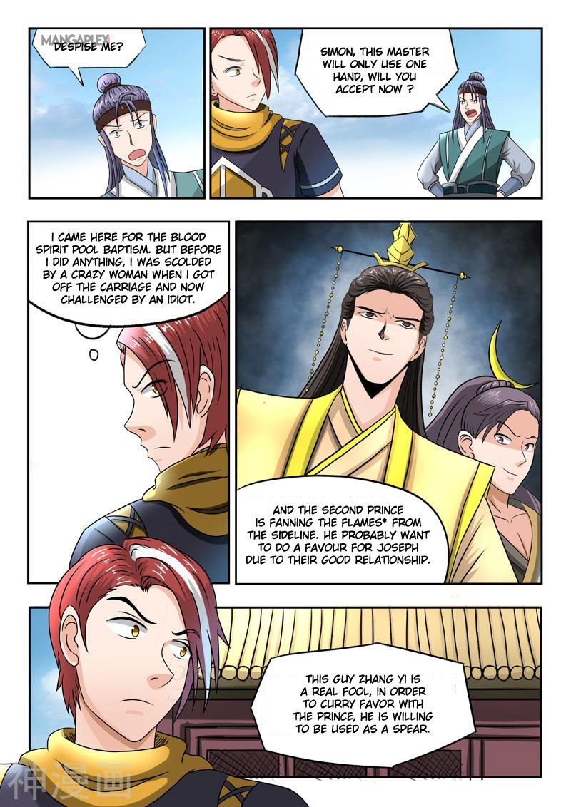 Martial Master Chapter 257 - Page 2