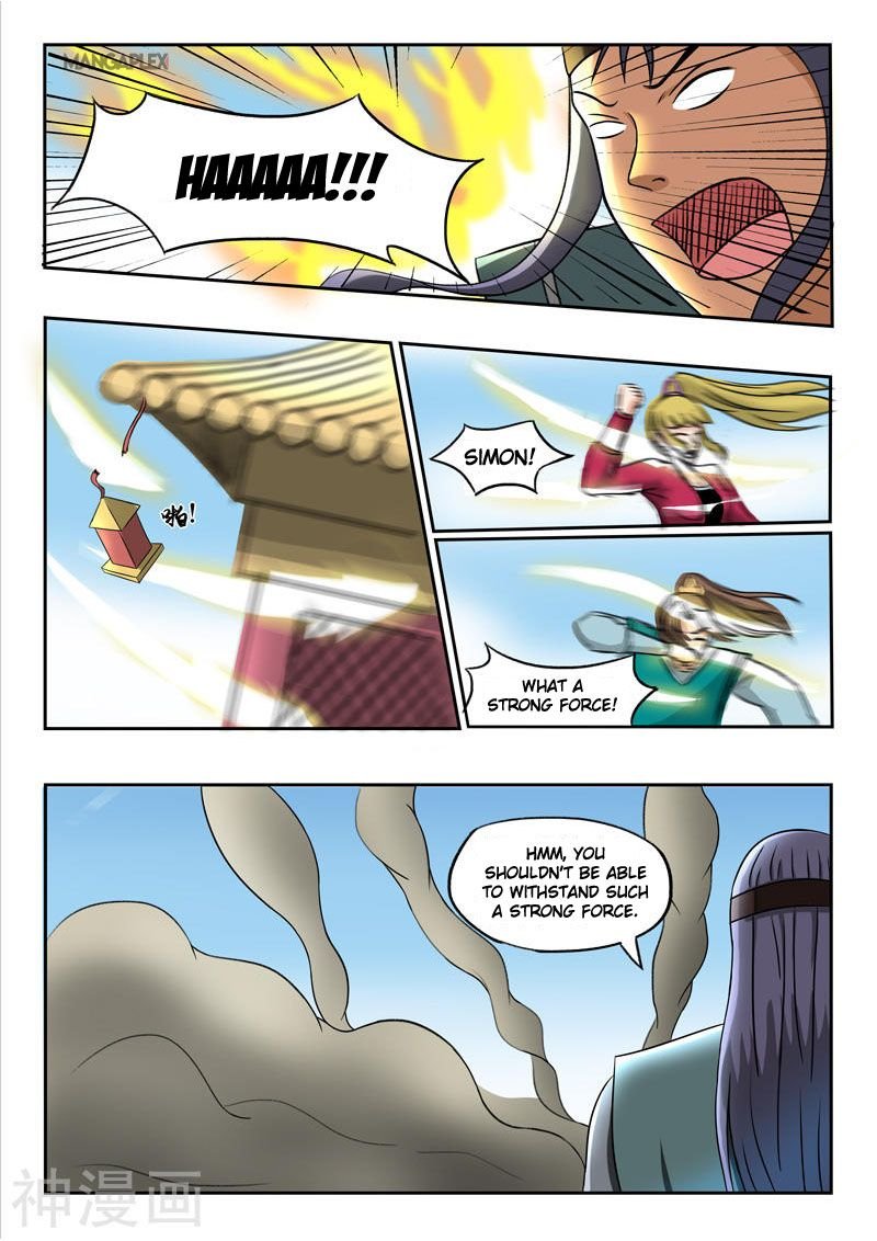 Martial Master Chapter 257 - Page 7