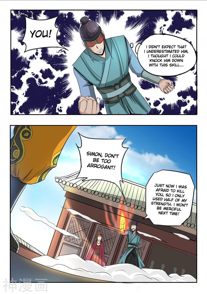 Martial Master Chapter 258 - Page 4