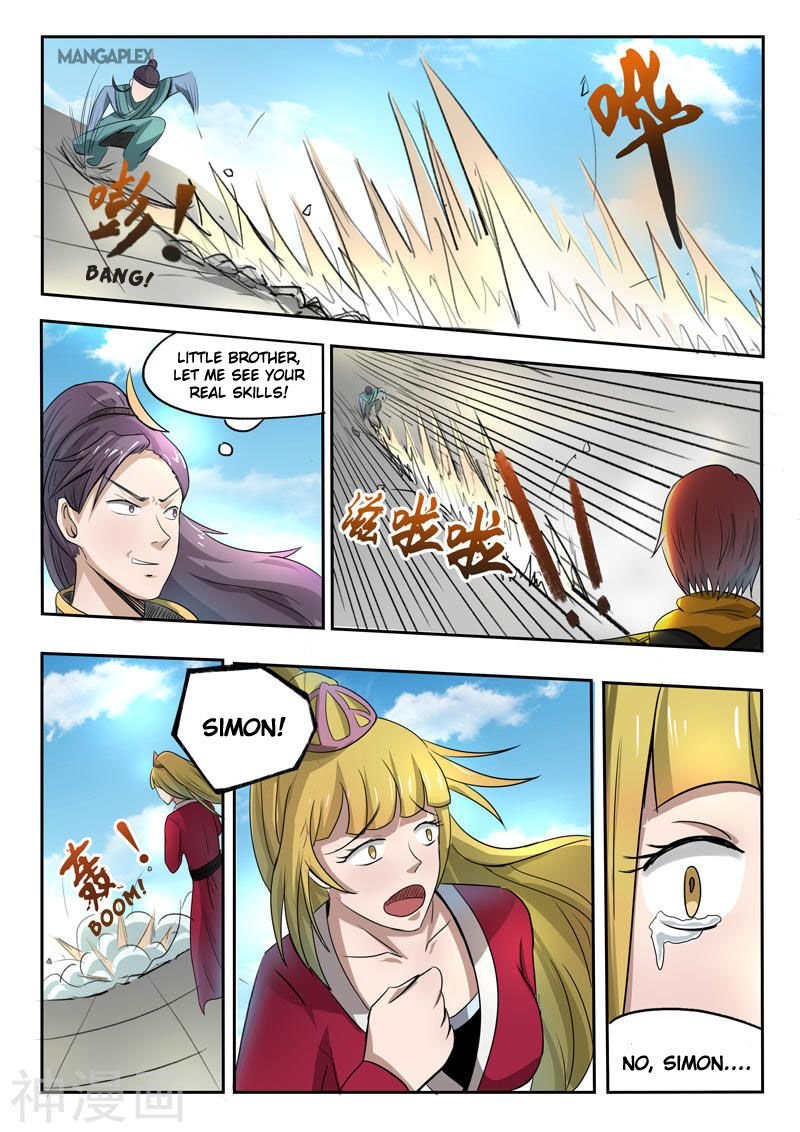 Martial Master Chapter 258 - Page 5