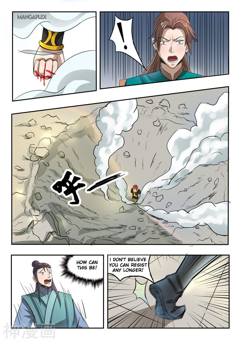 Martial Master Chapter 258 - Page 6