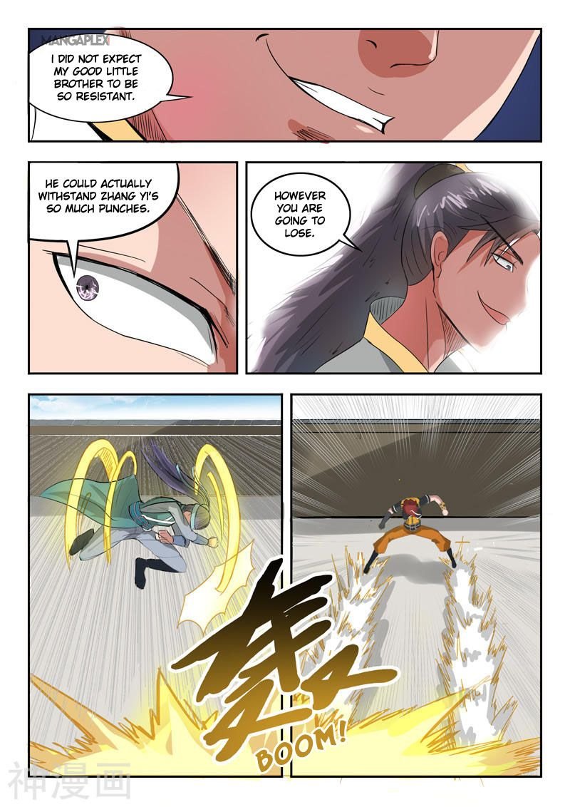 Martial Master Chapter 259 - Page 2