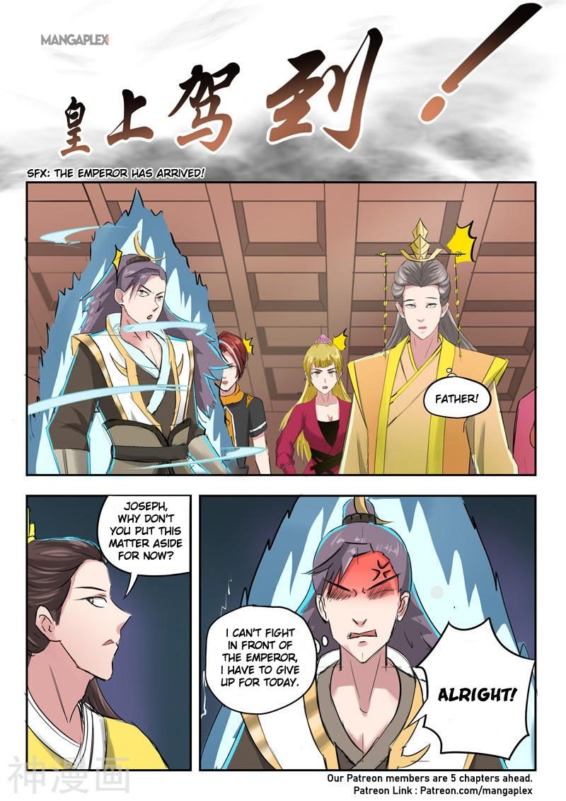 Martial Master Chapter 261 - Page 9