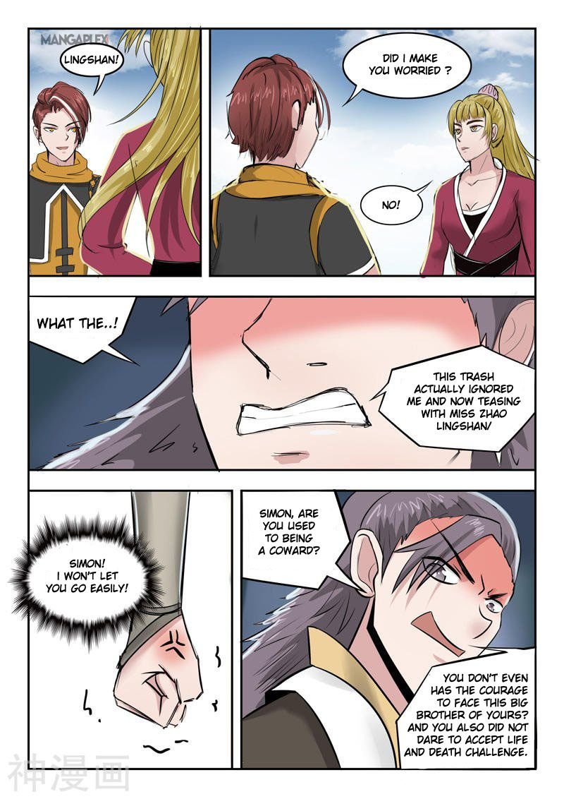 Martial Master Chapter 261 - Page 3