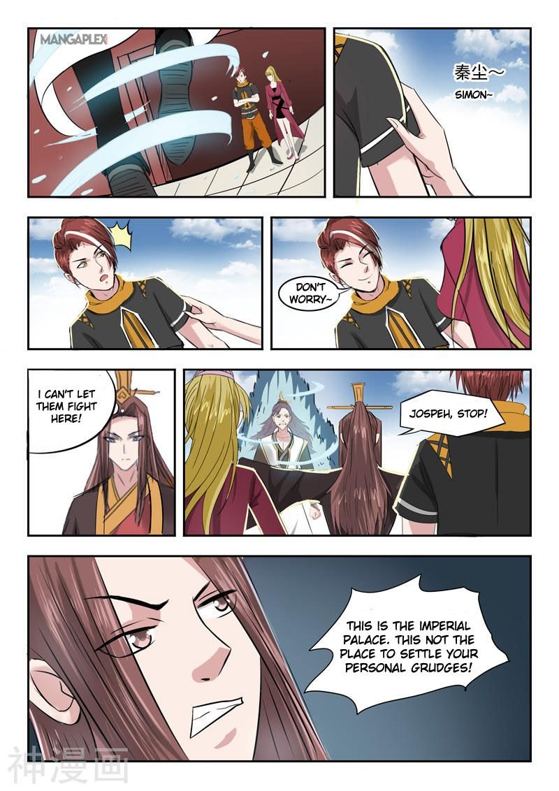 Martial Master Chapter 261 - Page 6