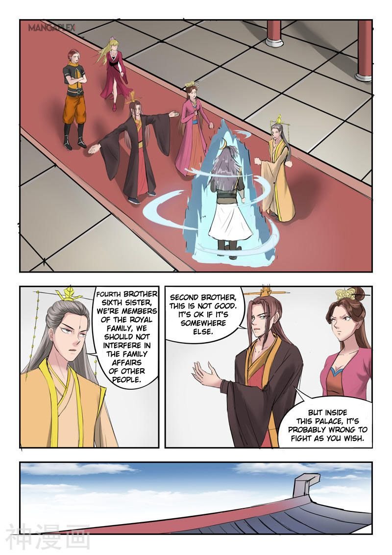 Martial Master Chapter 261 - Page 8
