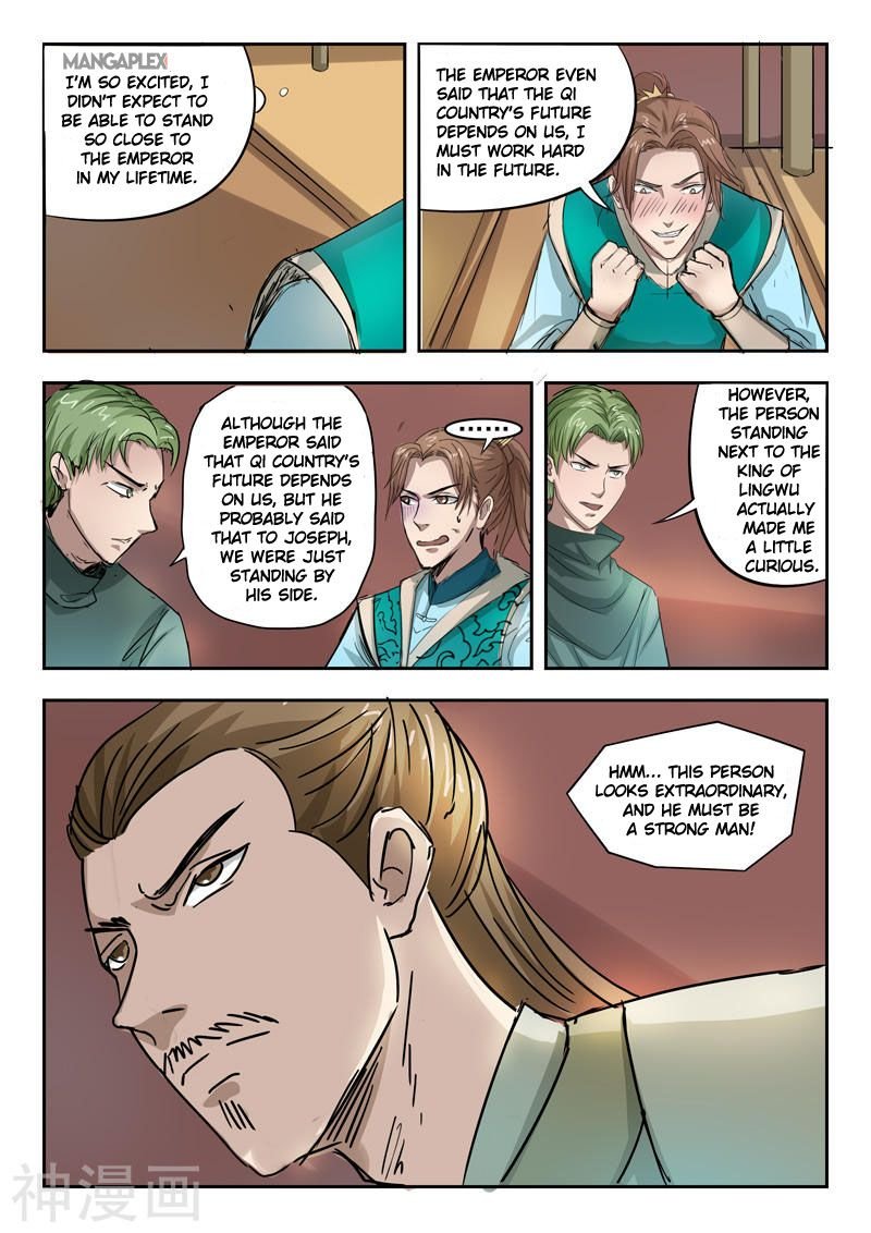 Martial Master Chapter 262 - Page 4