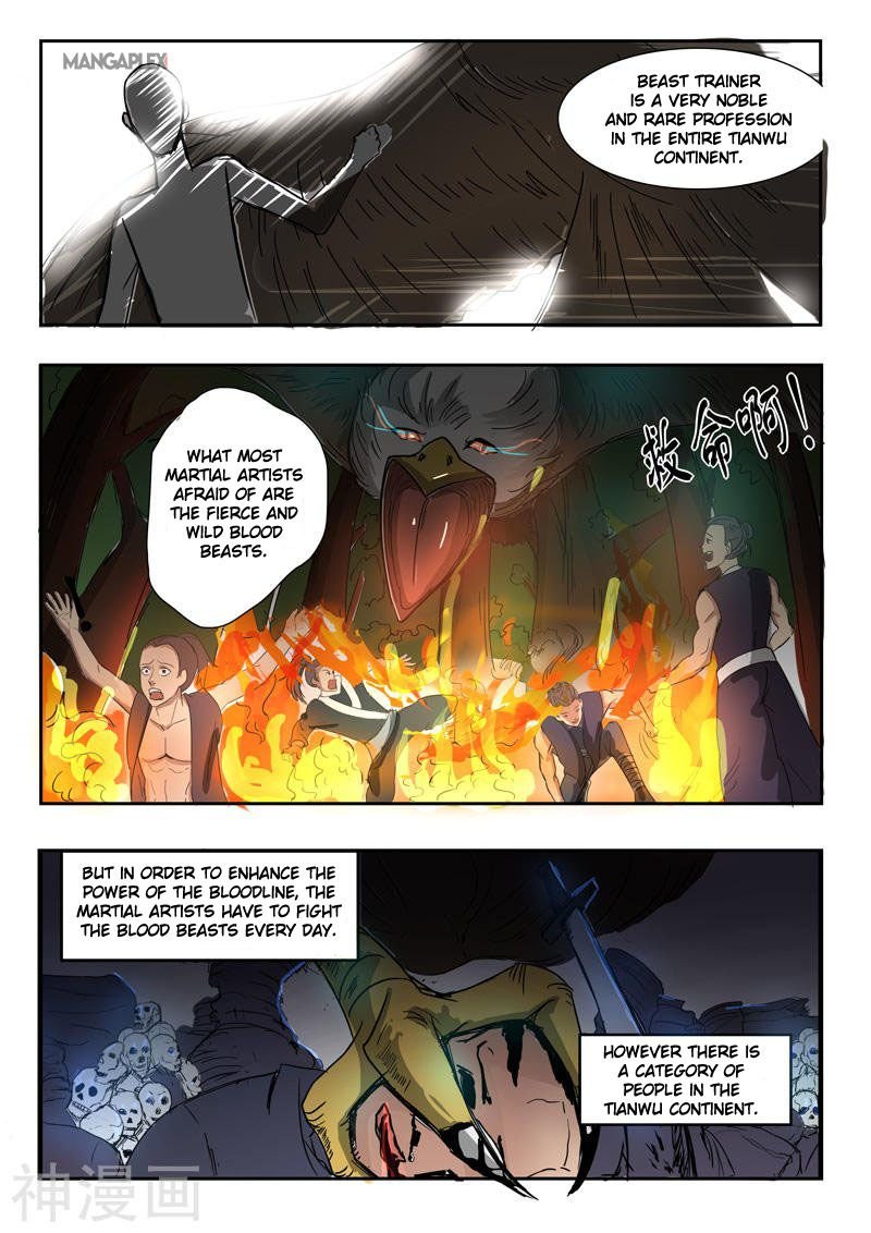 Martial Master Chapter 263 - Page 3